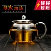 Special offer from the manufacturer of creative gift heat-resistant transparent glass teapots and Gongfu tea sets, all handmade details Picture